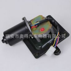 東風(fēng)天龍雨刮電機 帶板五線小叉