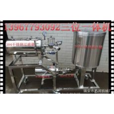 WK220250硅藻土過(guò)濾器 藥酒黃紅飲料廠家葡萄米白酒硅藻土過(guò)濾機(jī)