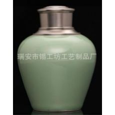 酒壺，茶葉罐