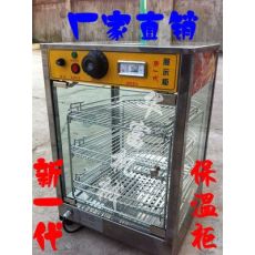 蛋撻保溫柜，展示柜