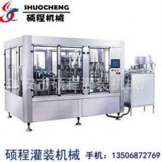 碳酸飲料礦泉水三合一灌裝機(jī)組最新設(shè)計的等壓（含氣）