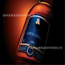 直鍍紙、鐳射紙、鍍鋁膜、銀色紙、金屬紙
