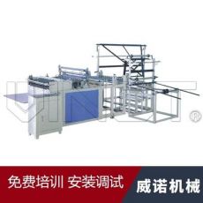 氣墊制袋機(jī)、氣泡膜機(jī)制袋機(jī)