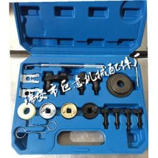 大眾邁騰速騰1.8T奧迪2.0T CC A4L昊銳EA888發(fā)動(dòng)機(jī)正時(shí)專(zhuān)用工具