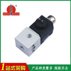 TRX-012型 電磁氣閥 豪沃電磁閥 單、雙插電磁氣閥