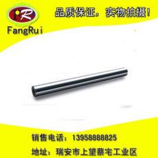 軸頭鋁導輥、鋁導輥、中開線鋁導輥