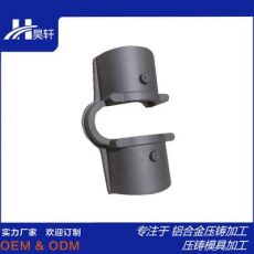 摩托車(chē)牛角、摩托車(chē)配件、摩托手柄