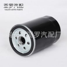 帕薩特B506A115561B、朗逸2.0、志俊、途安、99新秀濾清器