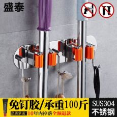 304不銹鋼拖把架 陽臺(tái)拖把夾掃把卡座浴室多功能收納架