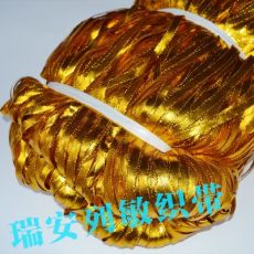 2.0皮筋金銀吊帶 扁金銀線帶、吊帶彈力繩、松緊工藝品帶