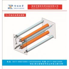 電暈處理架,薄膜沖擊機(jī)架子，沖擊機(jī)架子，電極架