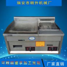 燃?xì)獍菭t鐵板燒設(shè)備手抓餅機(jī)鐵板魷魚(yú)烤牛扒商用電扒爐