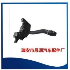 組合開(kāi)關(guān)福特 YL5Z13K359AAA，YL5Z-13K359AAA，2330857
