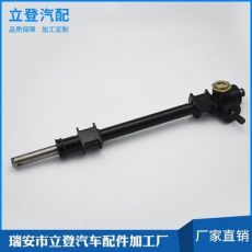 電動助力轉(zhuǎn)向器改裝助力 方向機(jī)總成轉(zhuǎn)向線束扭矩傳感器