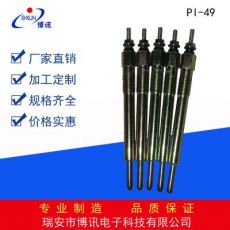 預熱塞，五十鈴預熱塞，汽車預熱塞