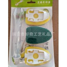 廚房海綿百潔刷 去污長(zhǎng)柄自動(dòng)加液清潔洗鍋刷