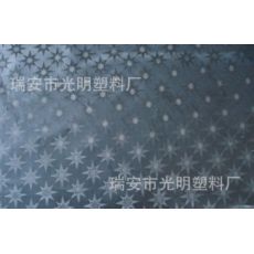 PVC塑料薄膜黃綠印刷，黃黑印刷警示膠帶膜