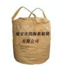重貨集裝袋，噸袋