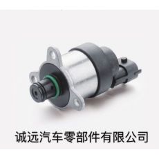 五十鈴電裝SCV閥，燃油計(jì)量閥294200-4760 8-98145453-0