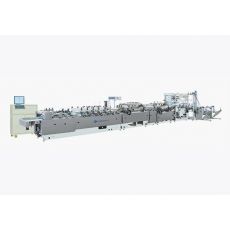 WFBD-600TB-CZ  高速三邊封（雙自立、拉鏈、單凹底自立）制袋機(jī)